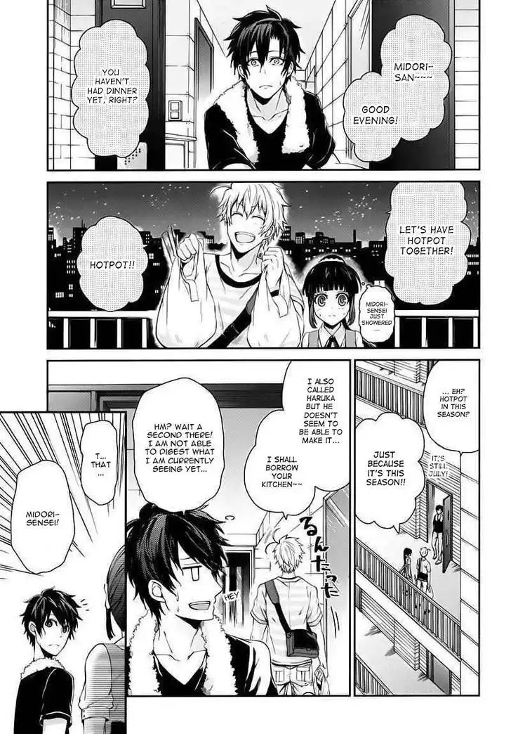 Seishun x Kikanjuu Chapter 25 30